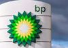 BP announces new centre in Pune to employ over 400 people