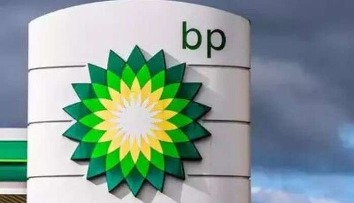 BP announces new centre in Pune to employ over 400 people BP announces new centre in Pune to employ over 400 people