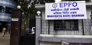 EDLI to provide benefit up to Rs. 7 lakh paid to the nominee