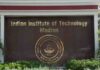 IIT Madras, Sony India Launch Free Training Programme; Apply