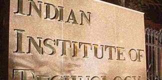 IIT is providing a Edge computing free course; Apply Here