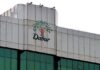 Dabur to Set Up New Manufacturing Facility in South India