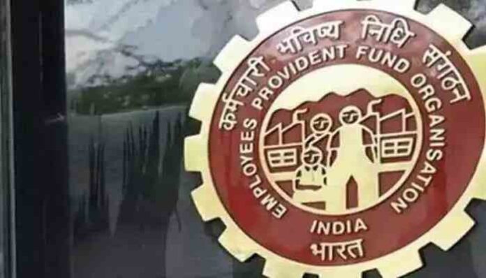 EPFO enrolled 8.41 lakh new members during December 2023 EPFO enrolled 8.41 lakh new members during December 2023