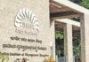 IIM-B launches ‘Certificate Programme in Leadership Coaching’; last date 28 Feb.