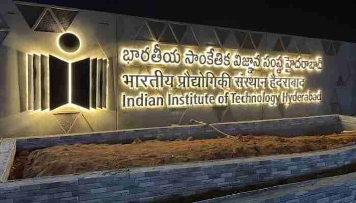 IIT-H hiring Summer Undergraduate internship; last date 10 March IIT-H hiring Summer Undergraduate internship; last date 10 March
