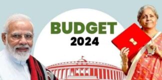 Key Highlights of Interim Budget 2024-25