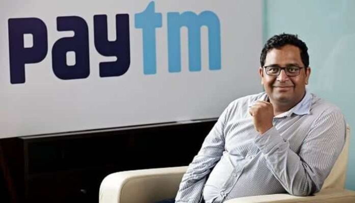 Paytm Vijay Shekhar Sharma resigned from Paytm Payments Bank Paytm Vijay Shekhar Sharma resigned from Paytm Payments Bank