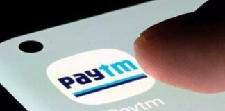 RBI Action against Paytm, Section 35A, Banking Regulation Act, 1949