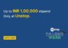 Unstop Talent Park contest offering Internship with INR 1 Lakh Stipend