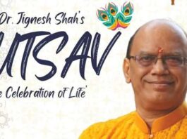 Utsav the Celebration of Life!