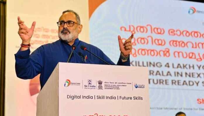 4 lakh Youth in Kerala to be empowered with Future Skills 3 years