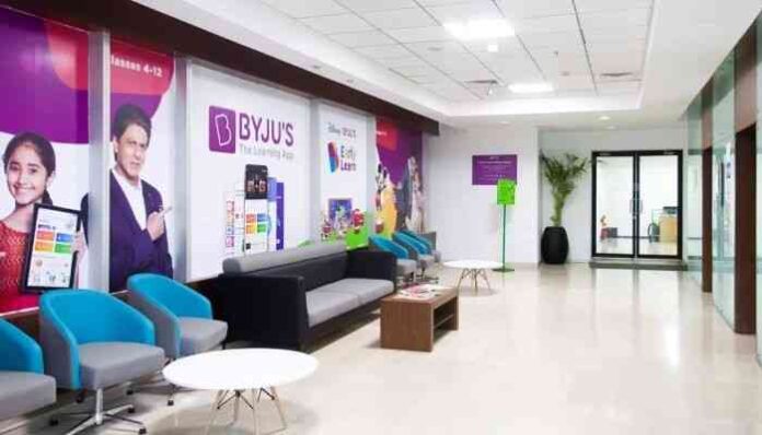 After Byju’s vacates offices except for B’luru, shuts 30 tuition centers After Byju’s vacates offices except for B’luru, shuts 30 tuition centers