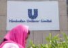 HUL Announced the Foster and Kinship Caregiver Leave Policy