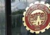 Latest update on EPS-95- Higher Pension; deadline, cases solved..