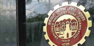 Latest update on EPS-95- Higher Pension; deadline, cases solved..
