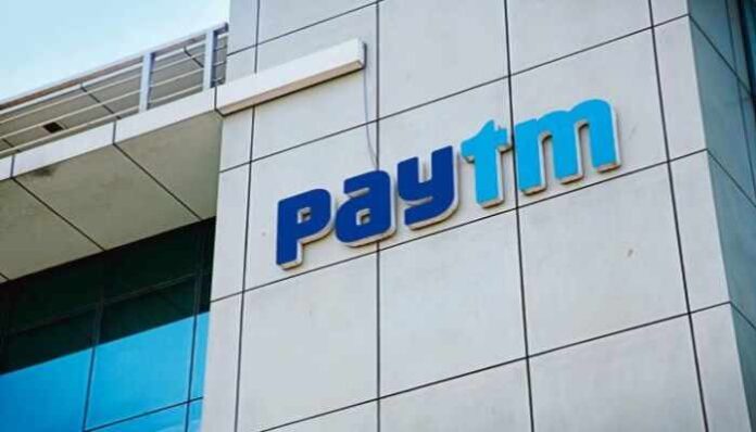 Paytm expects to reduce its workforce by approximately 20% Paytm expects to reduce its workforce by approximately 20%