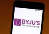 Byju's initiates layoffs, releases staff without notice via calls