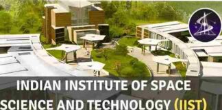 IIST Summer Internship Programme; last date is 15 April; Apply