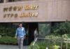 NTPC launches Girl Empowerment Mission for Corporate Responsibility