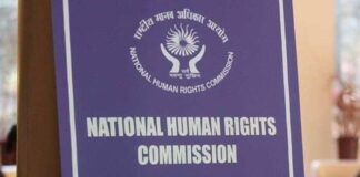 National Human Rights Commission inviting applications for internships