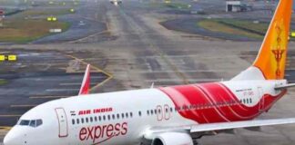 Air India Increases Pilot Salaries by 15,000, adds Bonus