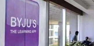Byju's pays April salary in full except for sales employees