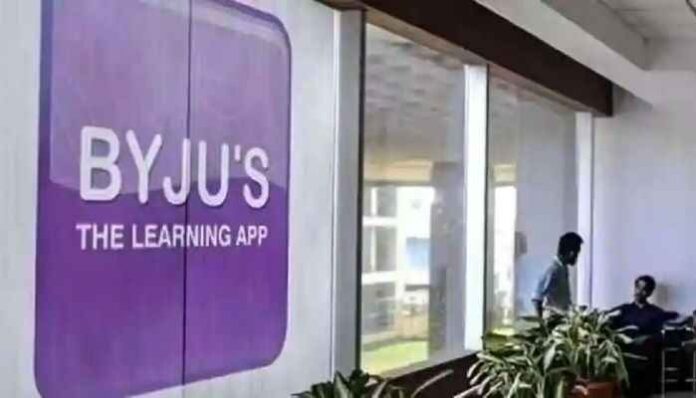 Byju's pays April salary in full except for sales employees Byju's pays April salary in full except for sales employees