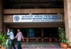 EPFO launches Auto claim settlement for Education, marriage, housing
