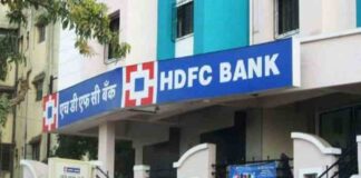 HDFC Bank reduces notice period to 30 from 90 day