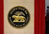 RBI appoints R Lakshmi Kanth Rao as executive director