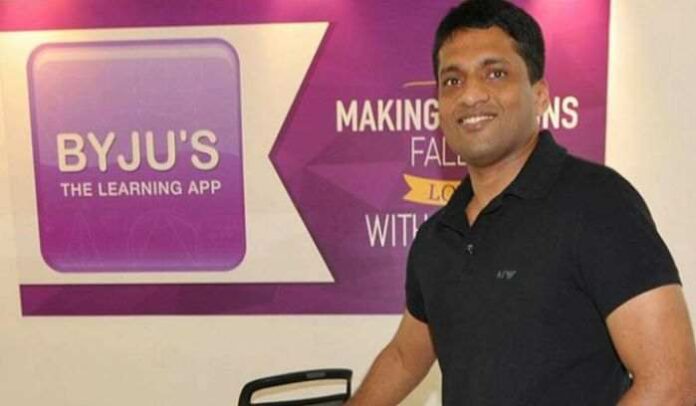 BYJU'S Cuts New Sales Hires' Pay by 90% BYJU'S Cuts New Sales Hires' Pay by 90%
