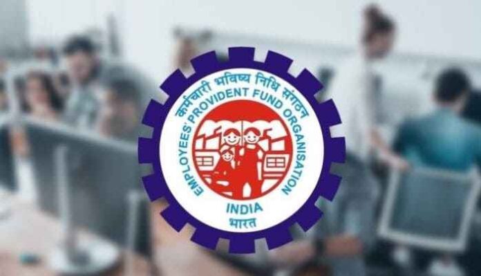EPFO New Rules: How to Freeze and Defreeze UAN EPFO New Rules: How to Freeze and Defreeze UAN