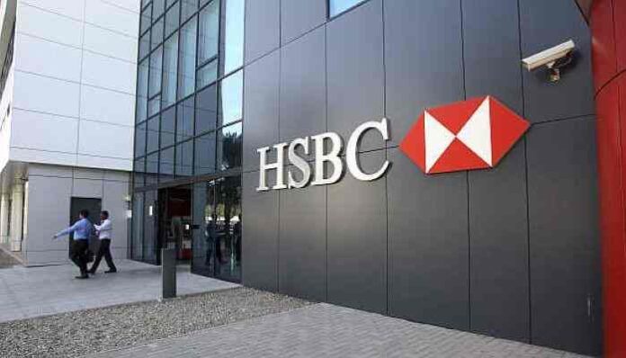 HSBC Employee Claims Toxic Work Environment Allegations