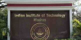 IIT Madras Free Training Program for B.Sc. & B.C.A students