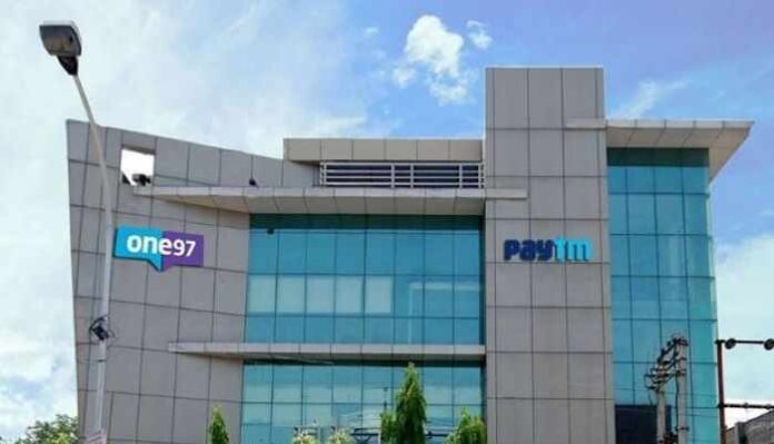 Paytm Employees Complain to Labour Ministry Over Layoffs Paytm Employees Complain to Labour Ministry Over Layoffs