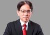 Toshiba JSW Power Systems appoints Daisuke Murata as Managing Director