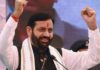 Big Salary Hike For Govt Employees in Haryana