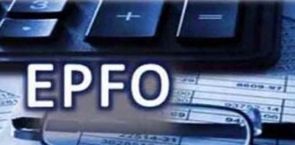 EPFO Gains Strength 27 Establishments Contribute ₹1,688 Crore
