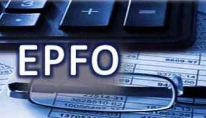 EPFO Gains Strength 27 Establishments Contribute ₹1,688 Crore EPFO Gains Strength 27 Establishments Contribute ₹1,688 Crore