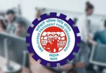 EPFO Witnesses Surge in New Establishment Registrations