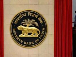 Banks Boost Tech Hiring as RBI Prioritizes Risk Management