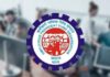 Newly Launched Online Module for Exemption Surrender of EPF