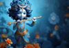 Shri Krishna Janmashtami in the of Technology in India