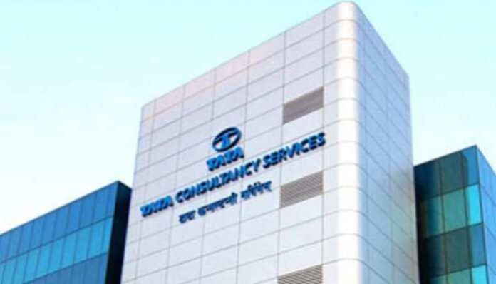 TCS BPS Hiring for 2025 Passing Graduates, Apply Here TCS BPS Hiring for 2025 Passing Graduates, Apply Here